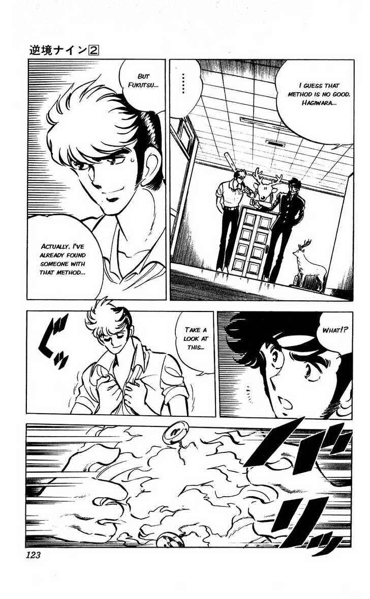 Page 18 Chapter 7 Adversity 9