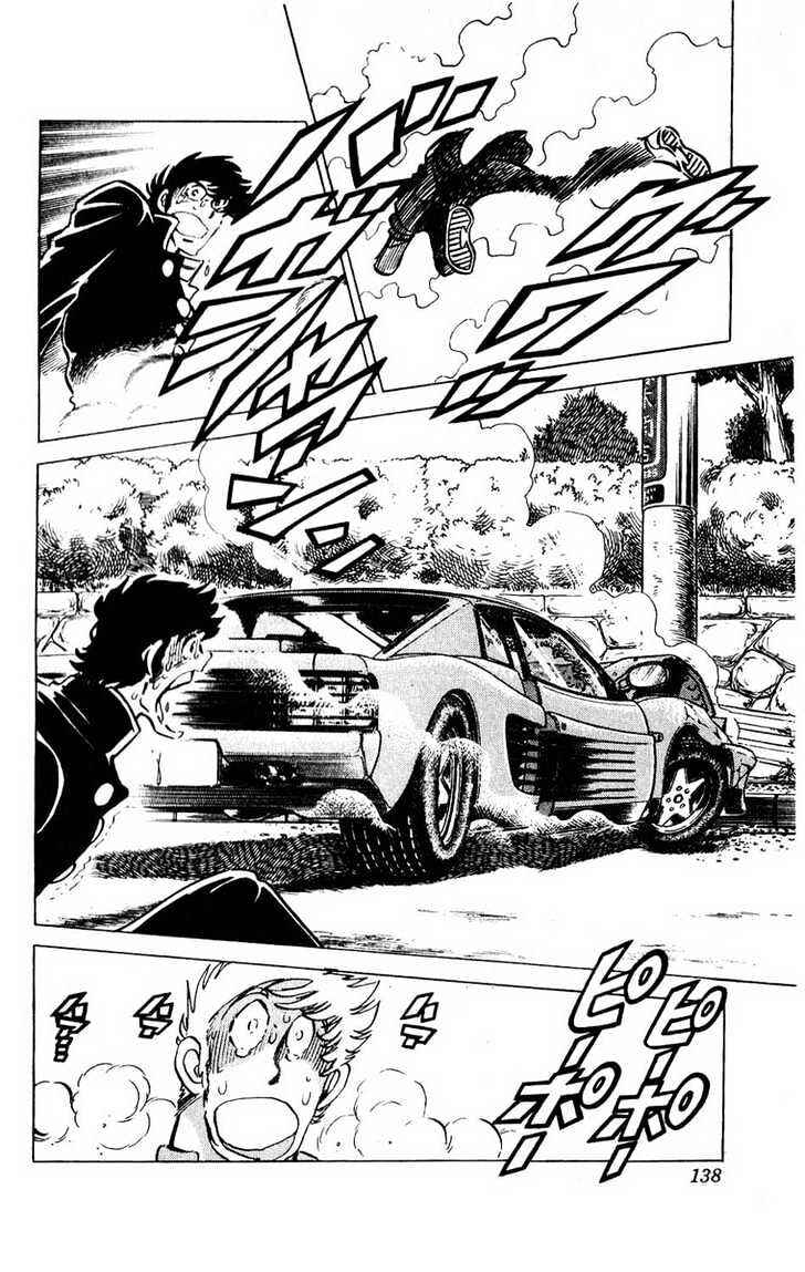 Page 32 Chapter 7 Adversity 9