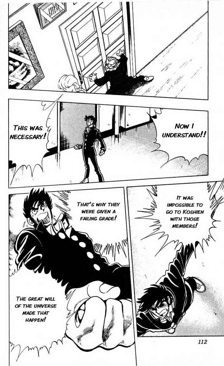 Page 7 Chapter 7 Adversity 9