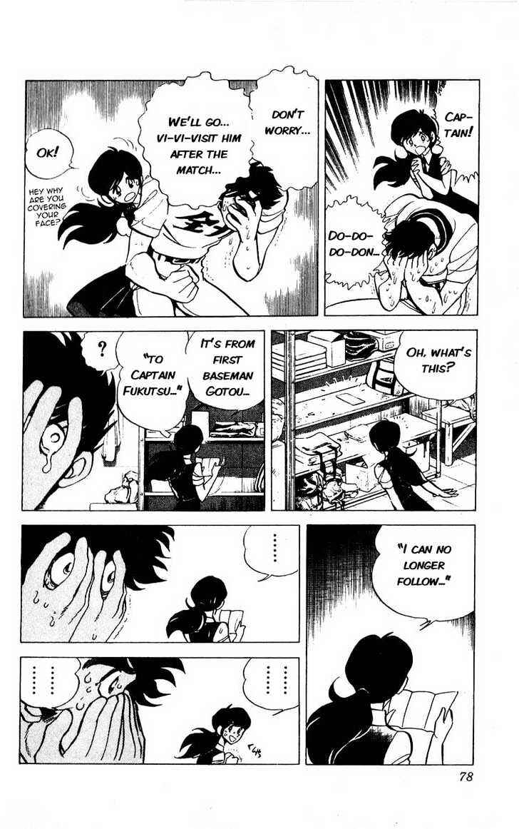 Page 19 Chapter 2 Adversity 9