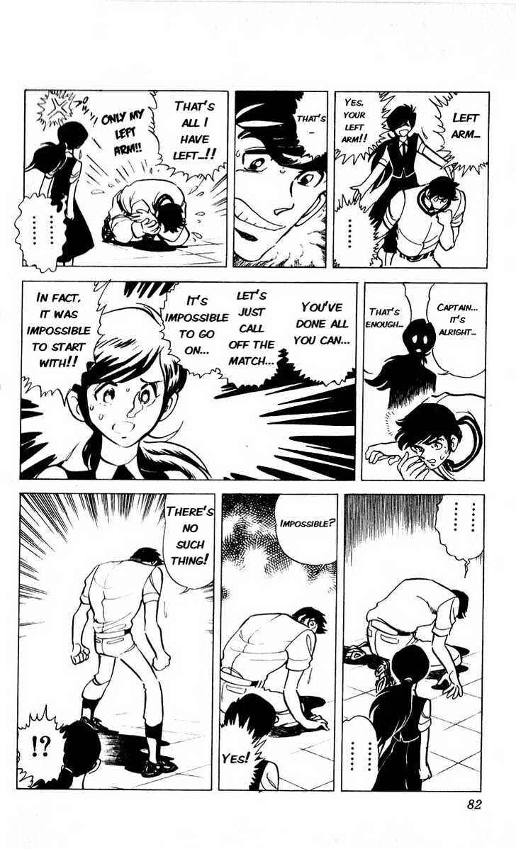 Page 23 Chapter 2 Adversity 9