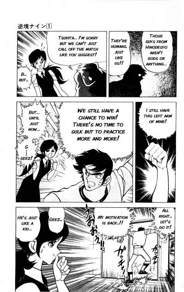 Page 24 Chapter 2 Adversity 9