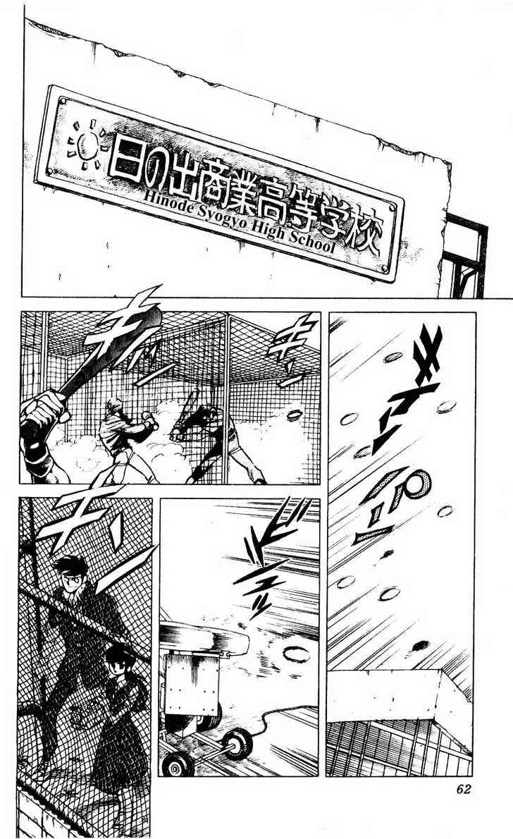 Page 3 Chapter 2 Adversity 9