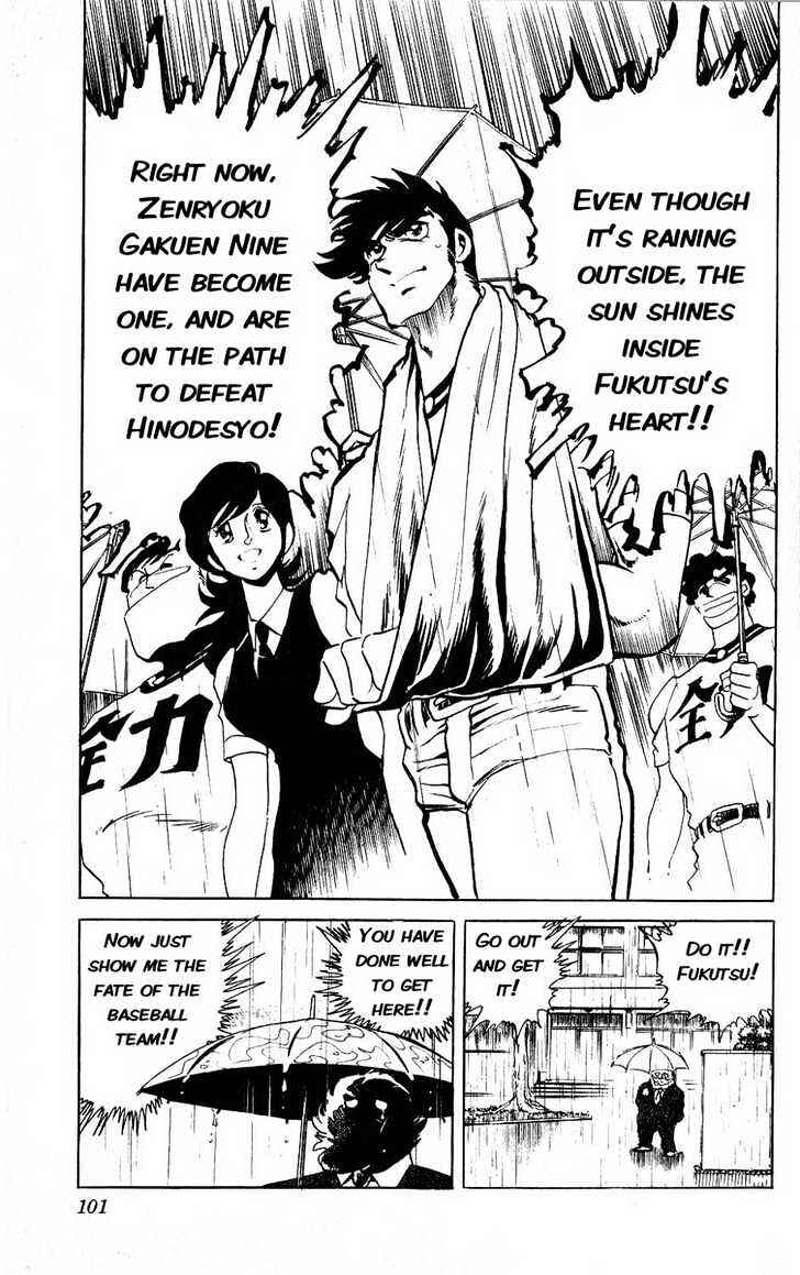 Page 42 Chapter 2 Adversity 9