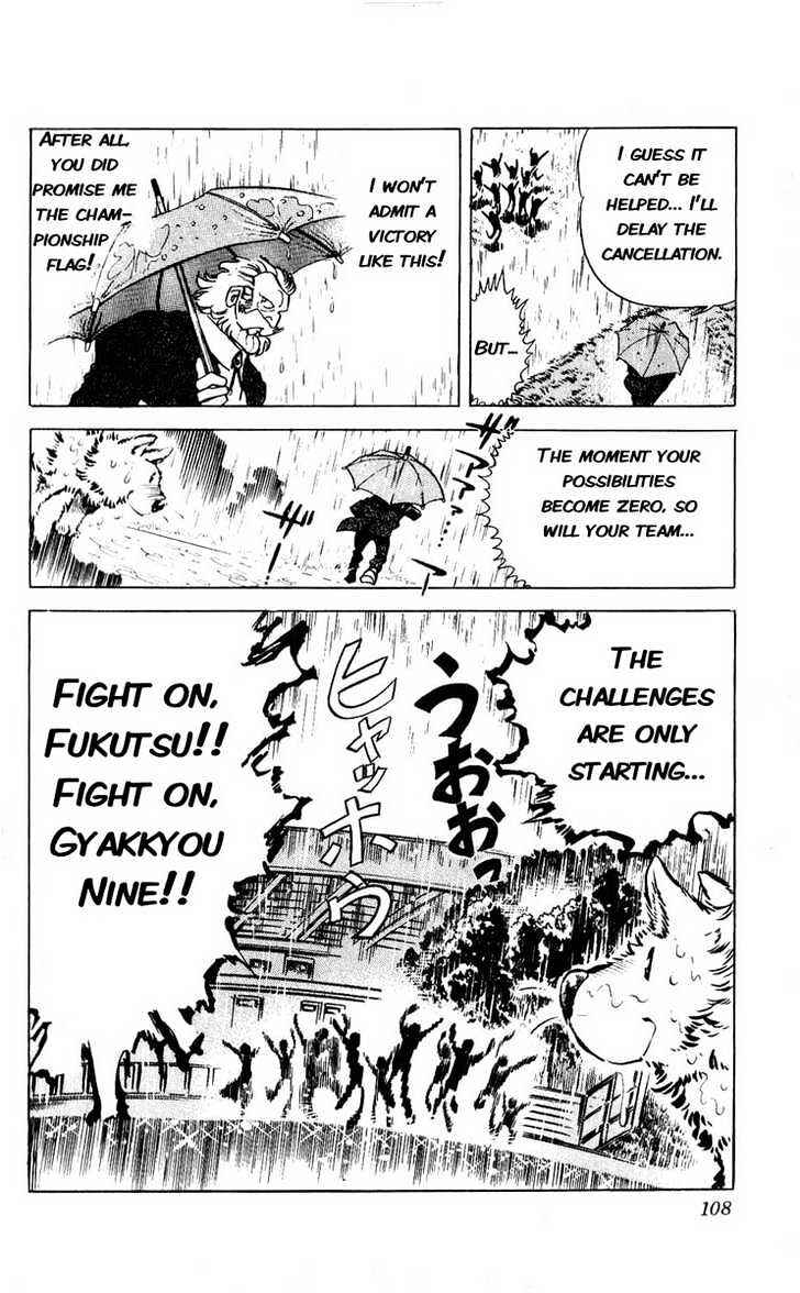 Page 47 Chapter 2 Adversity 9