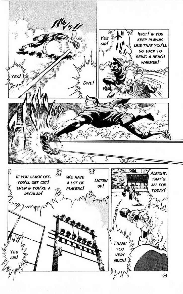 Page 5 Chapter 2 Adversity 9
