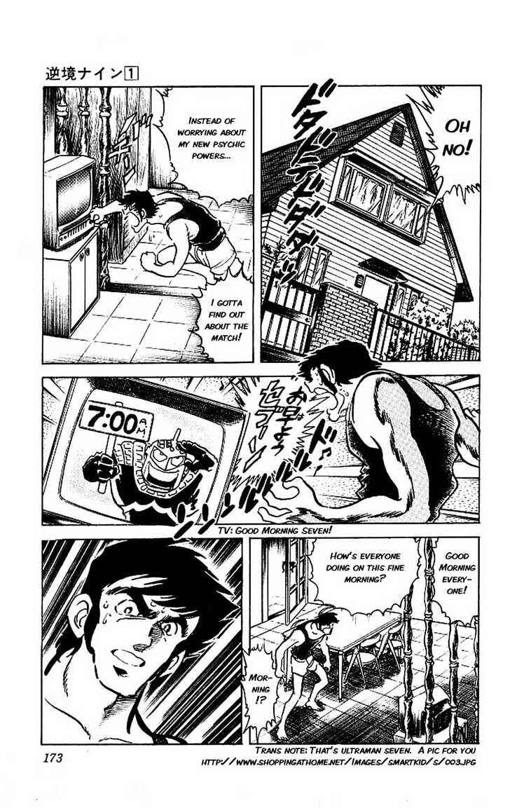 Page 11 Chapter 4 Adversity 9