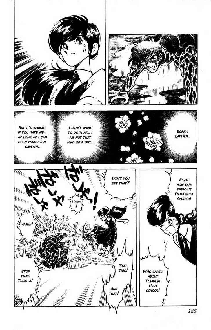 Page 22 Chapter 4 Adversity 9