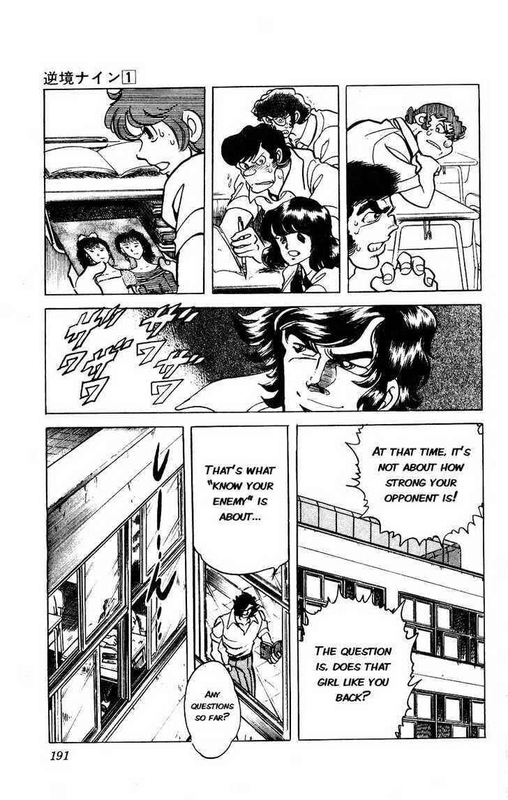 Page 27 Chapter 4 Adversity 9