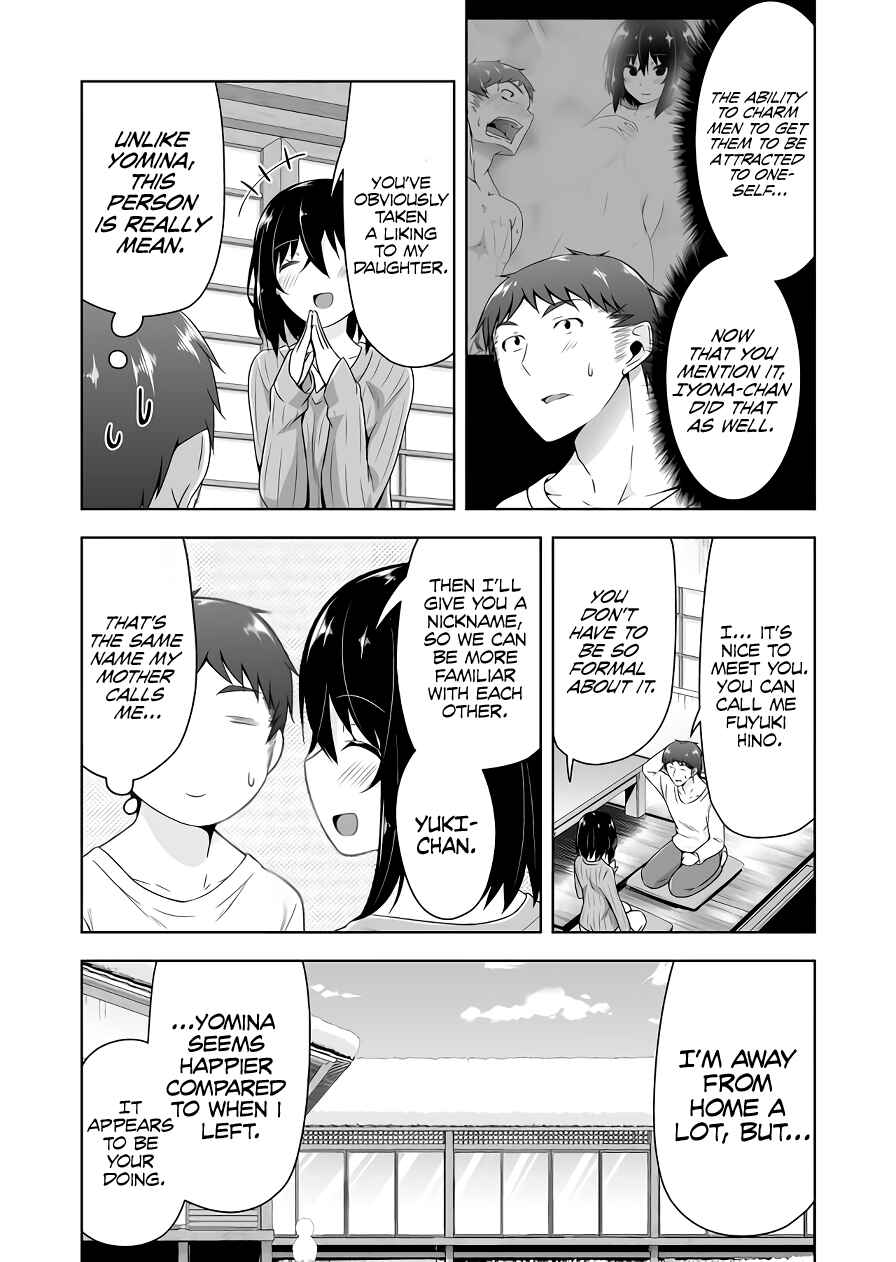 Page 3 Chapter 96 Devil-Chi