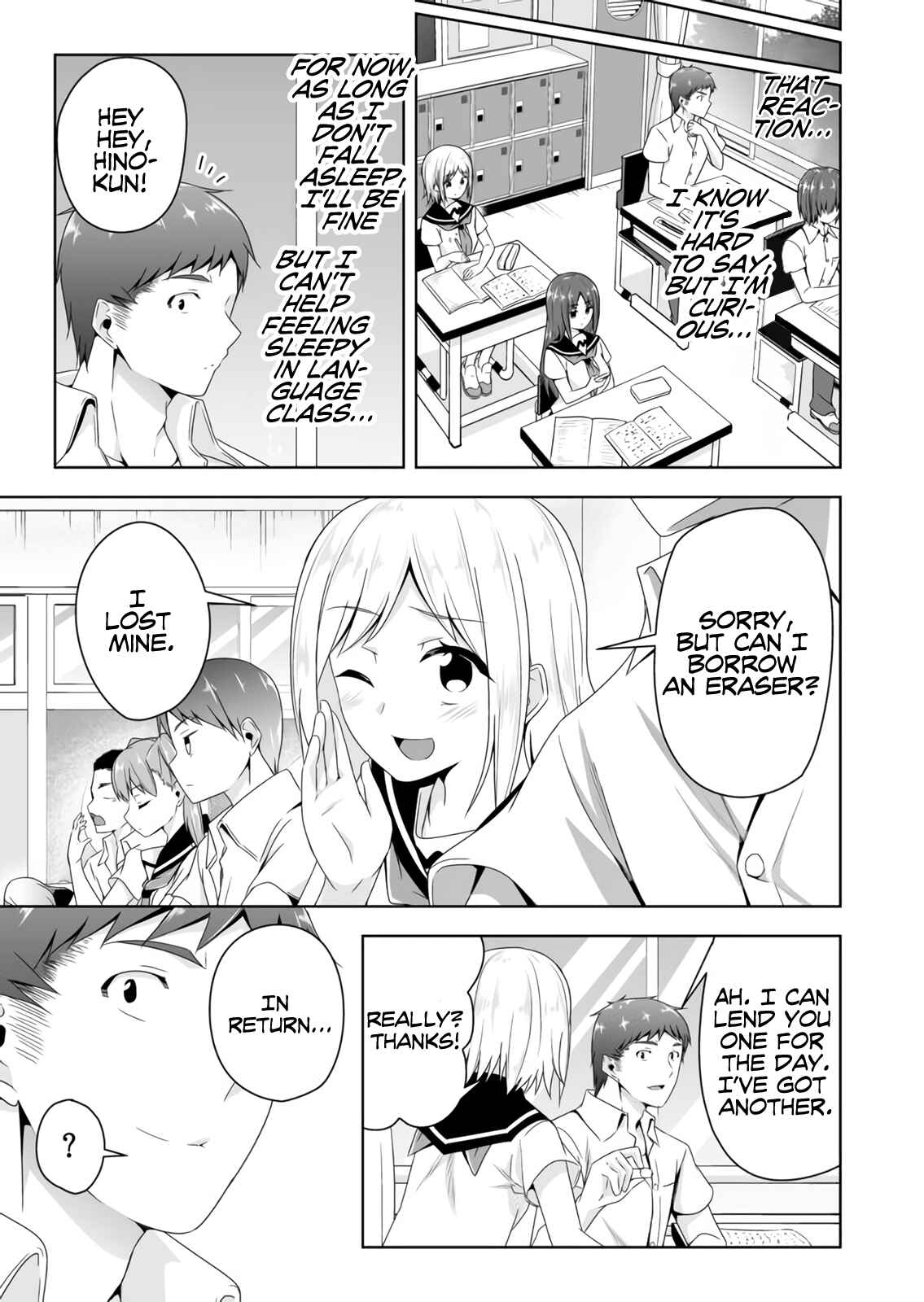 Page 14 Chapter 54 Devil-Chi