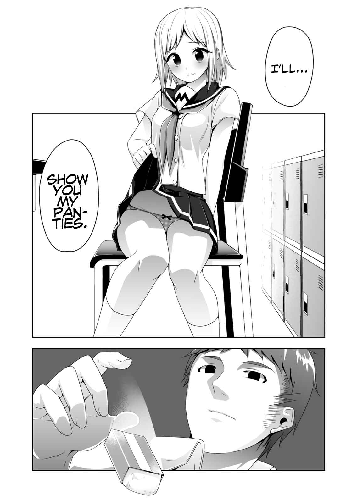 Page 15 Chapter 54 Devil-Chi
