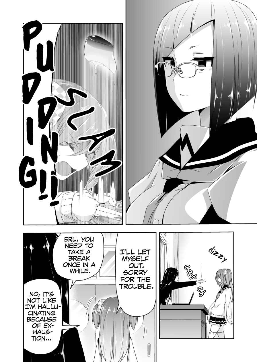 Page 11 Chapter 63 Devil-Chi