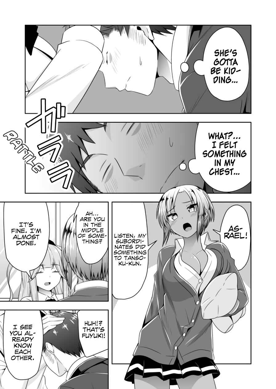 Page 12 Chapter 83 Devil-Chi