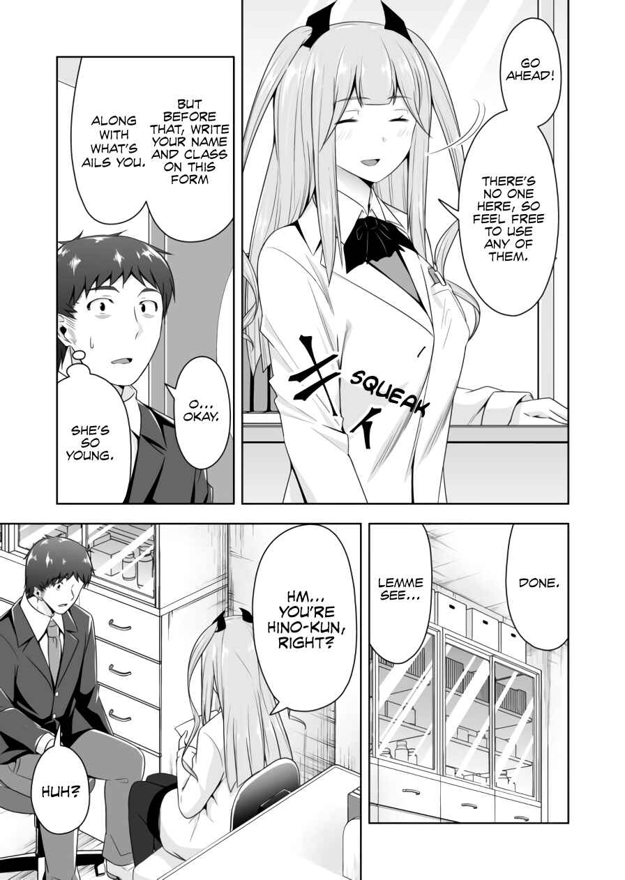 Page 6 Chapter 83 Devil-Chi