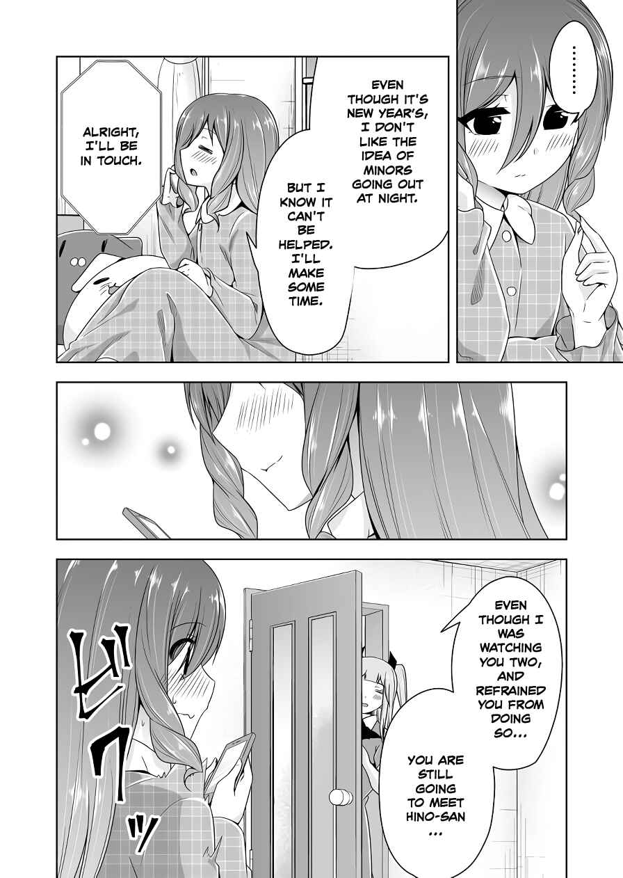 Page 2 Chapter 109 Devil-Chi