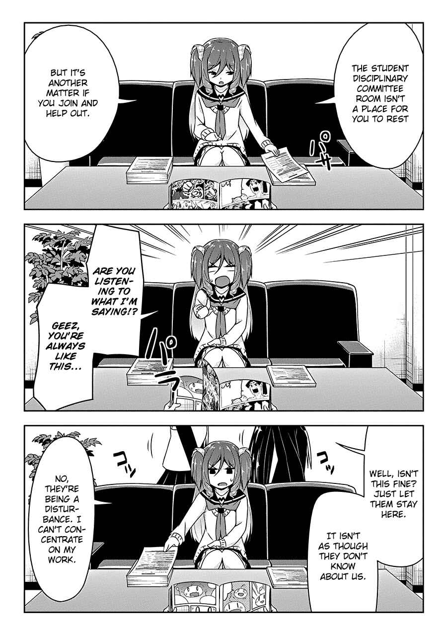 Page 4 Chapter 16.5 Devil-Chi