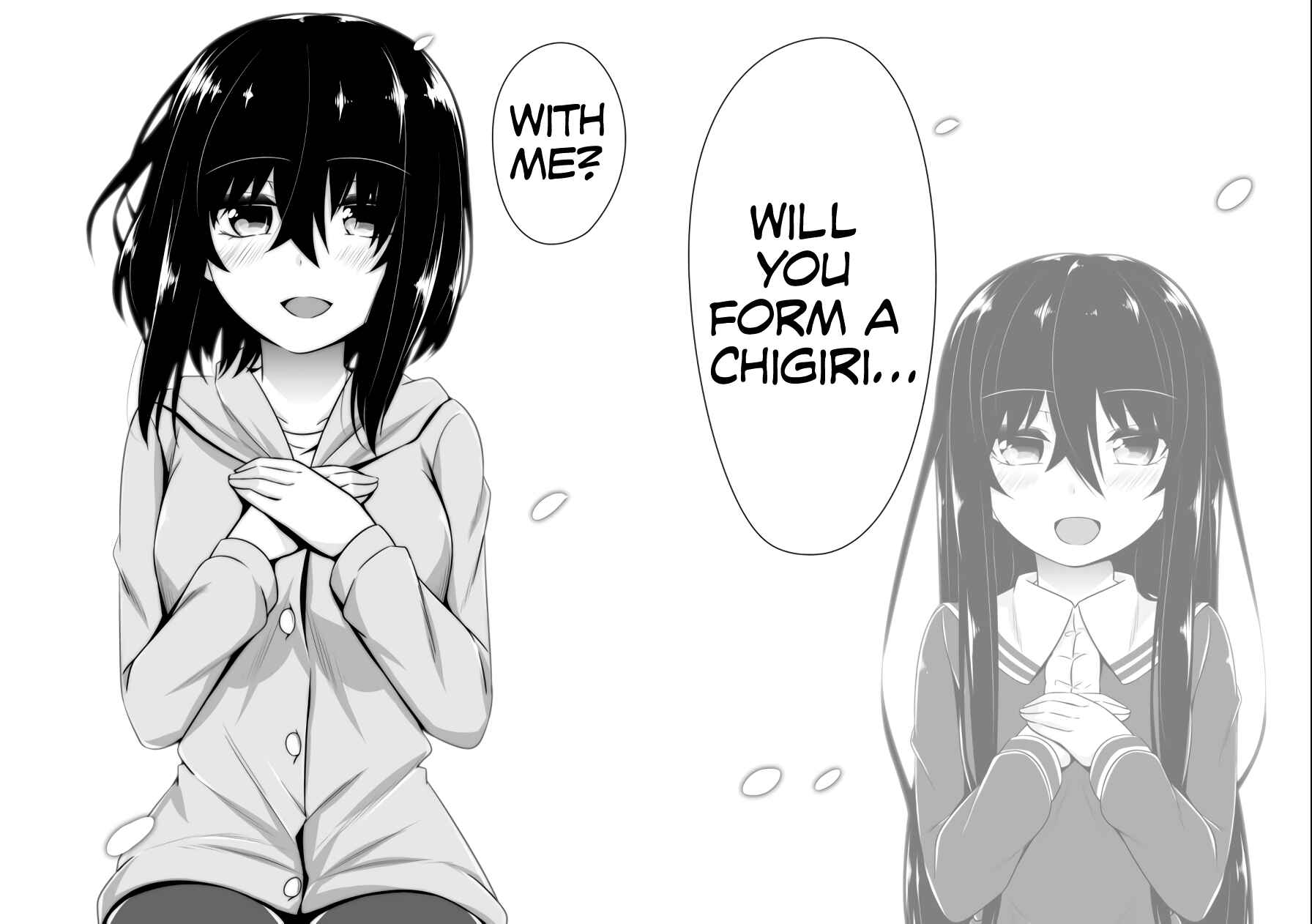 Page 13 Chapter 81 Devil-Chi