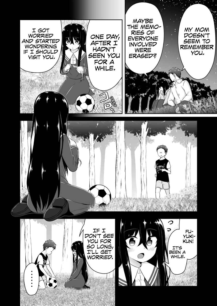 Page 3 Chapter 81 Devil-Chi