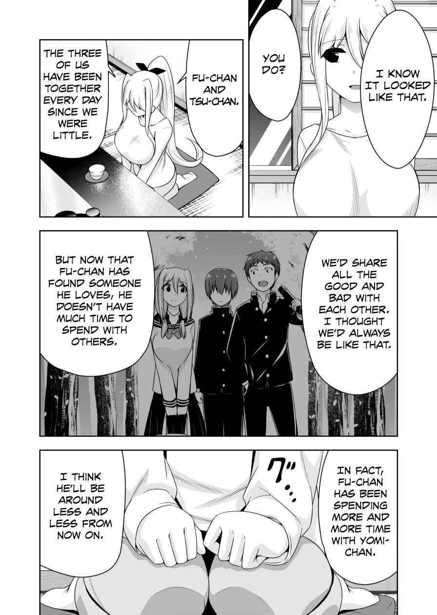 Page 3 Chapter 76 Devil-Chi
