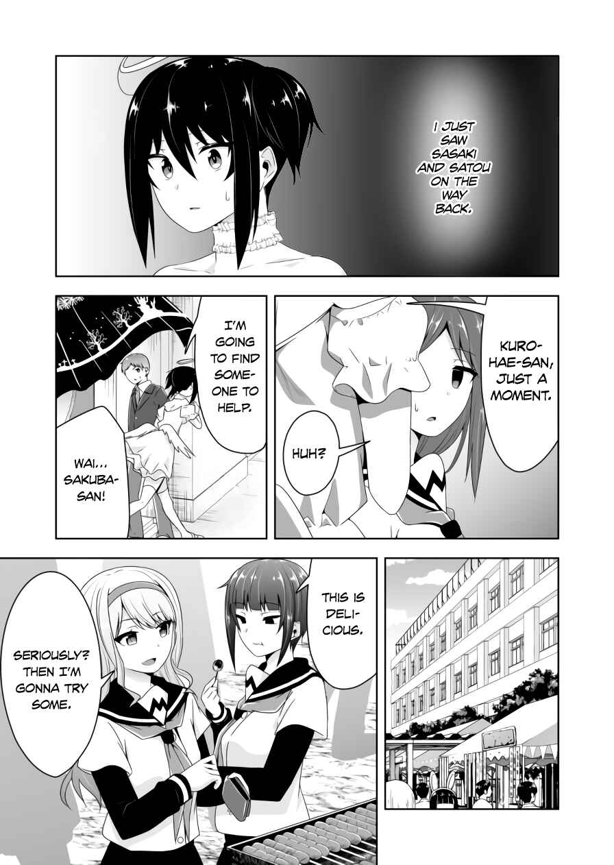 Page 12 Chapter 60 Devil-Chi