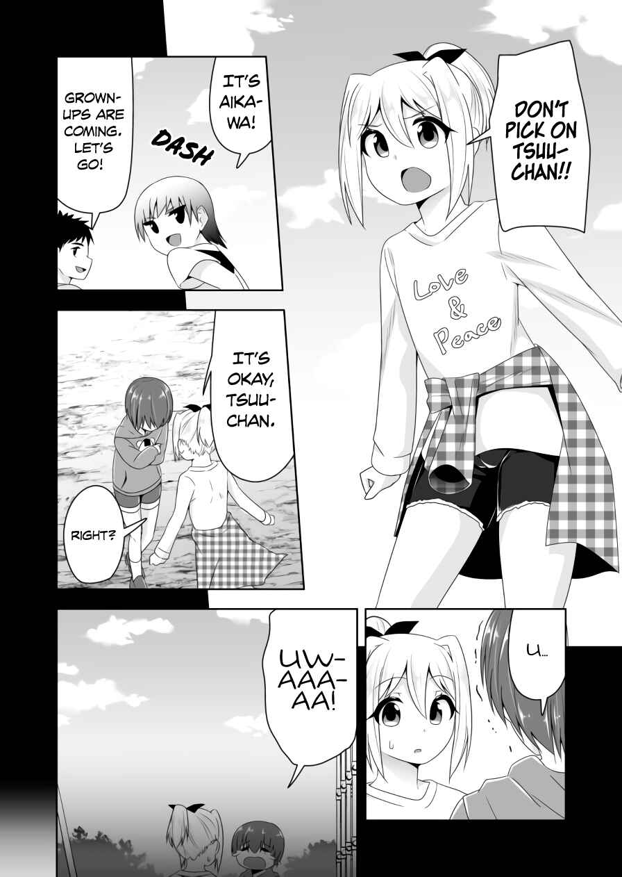 Page 3 Chapter 60 Devil-Chi