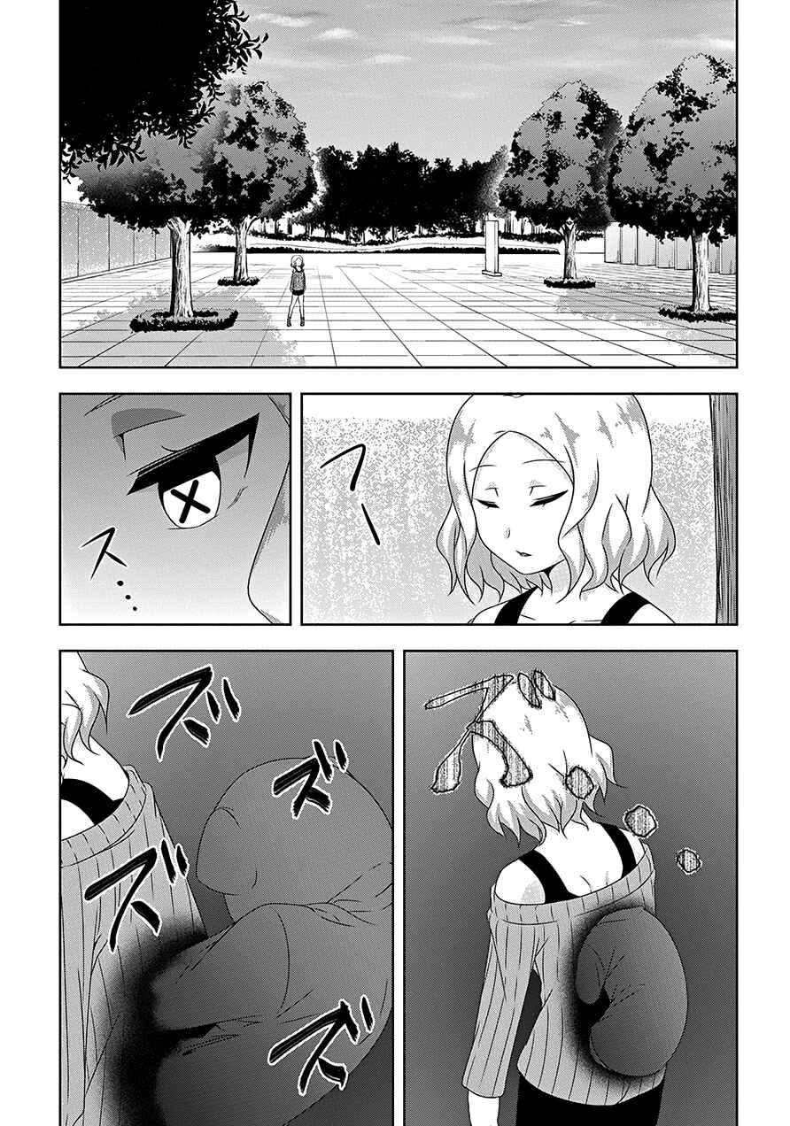 Page 6 Chapter 15 Devil-Chi