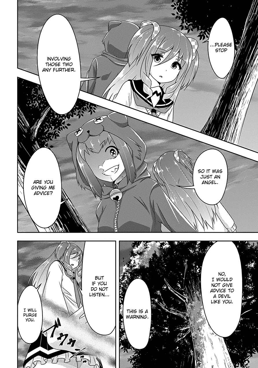 Page 9 Chapter 15 Devil-Chi