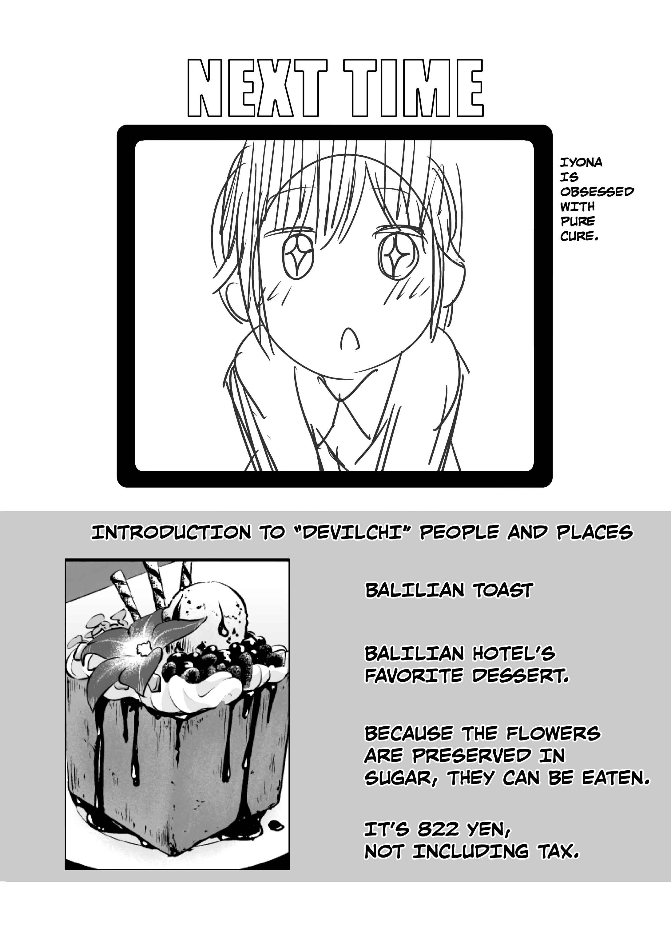Page 13 Chapter 105 Devil-Chi