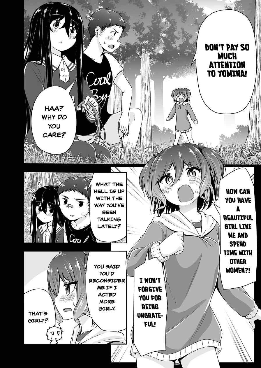 Page 4 Chapter 105 Devil-Chi