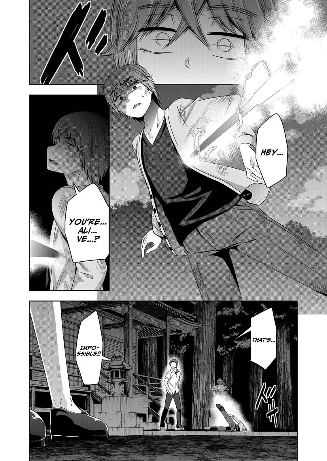 Page 14 Chapter 47 Devil-Chi