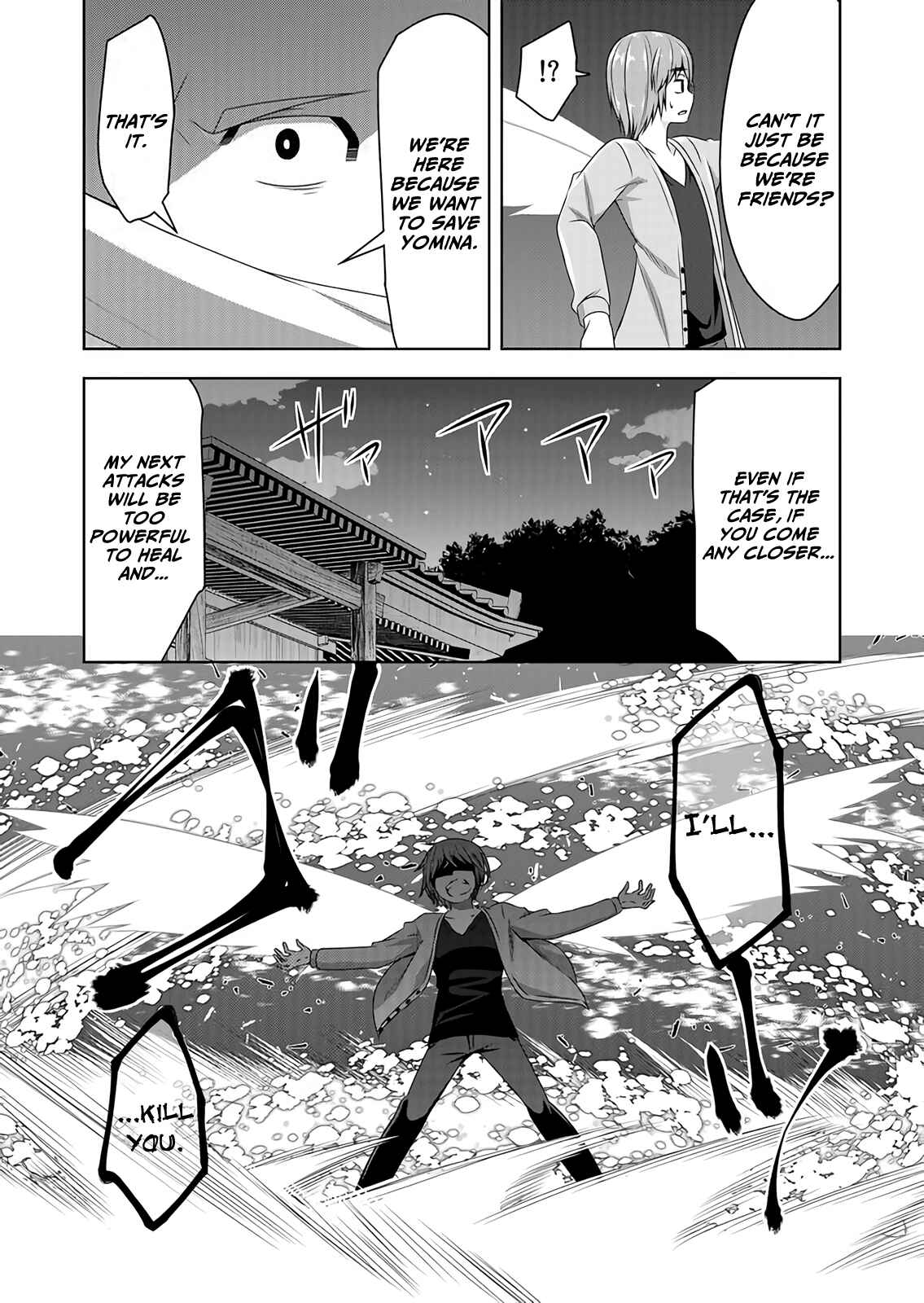 Page 5 Chapter 47 Devil-Chi