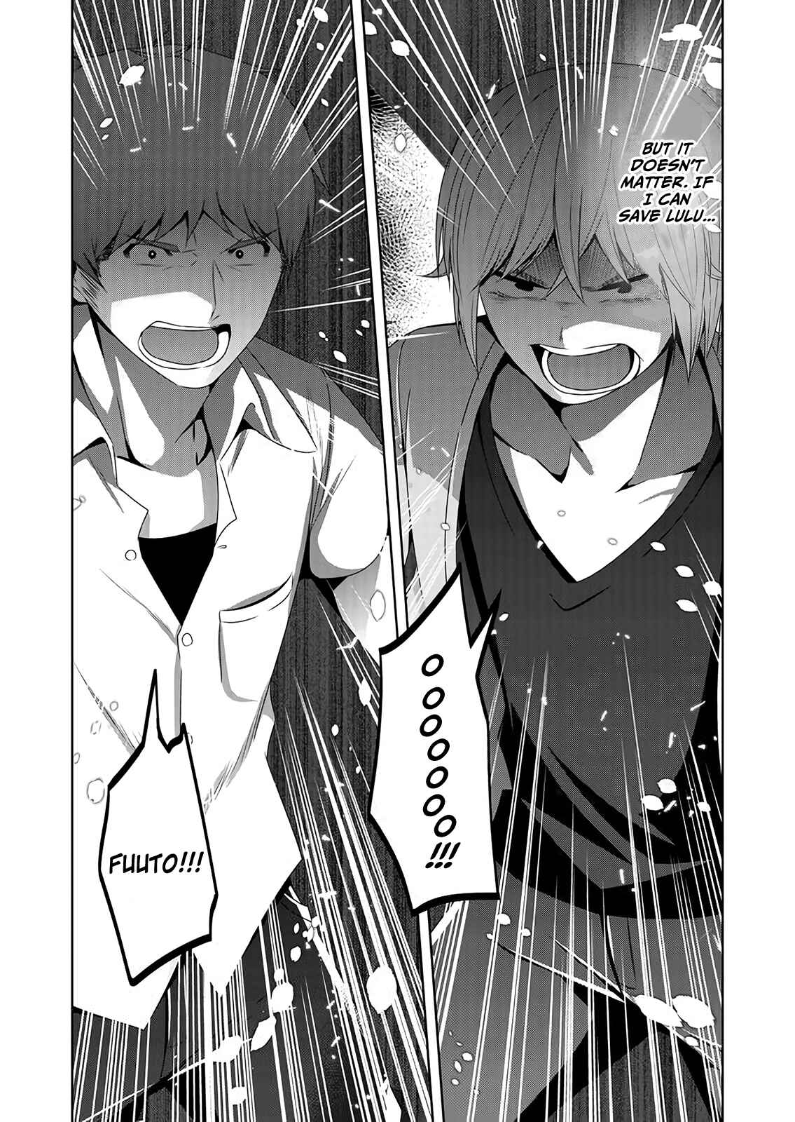 Page 7 Chapter 47 Devil-Chi