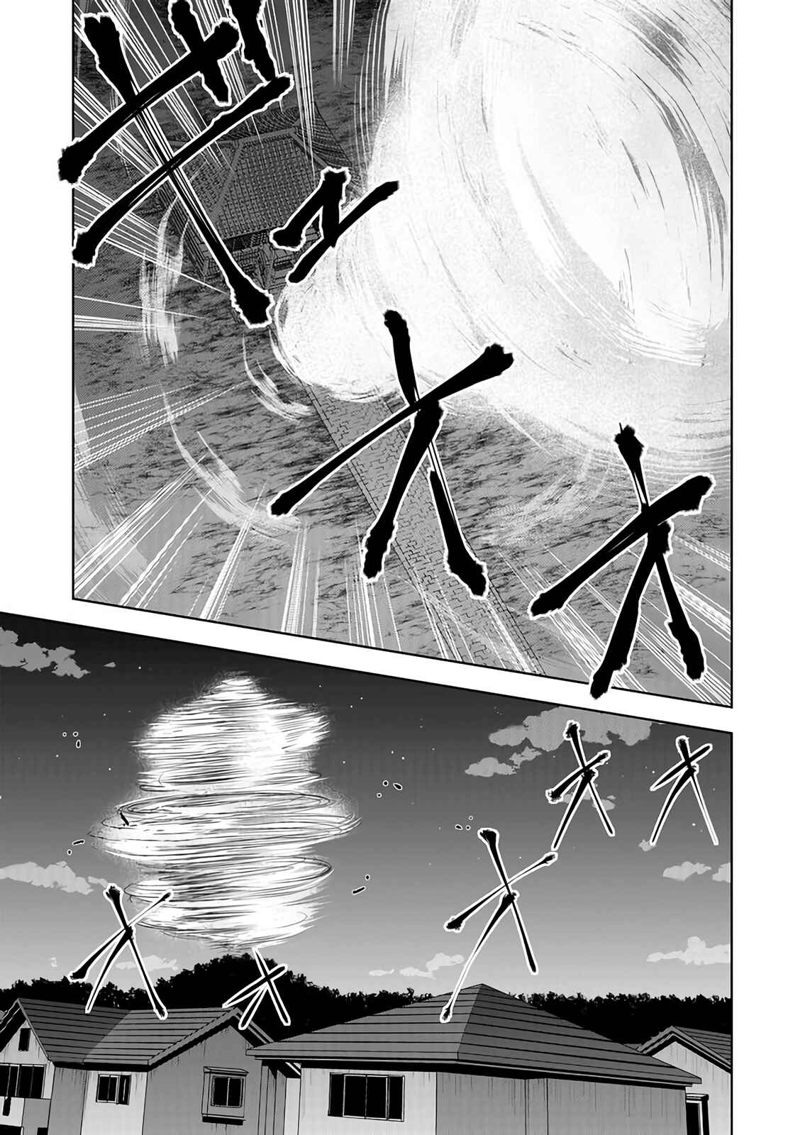 Page 8 Chapter 47 Devil-Chi