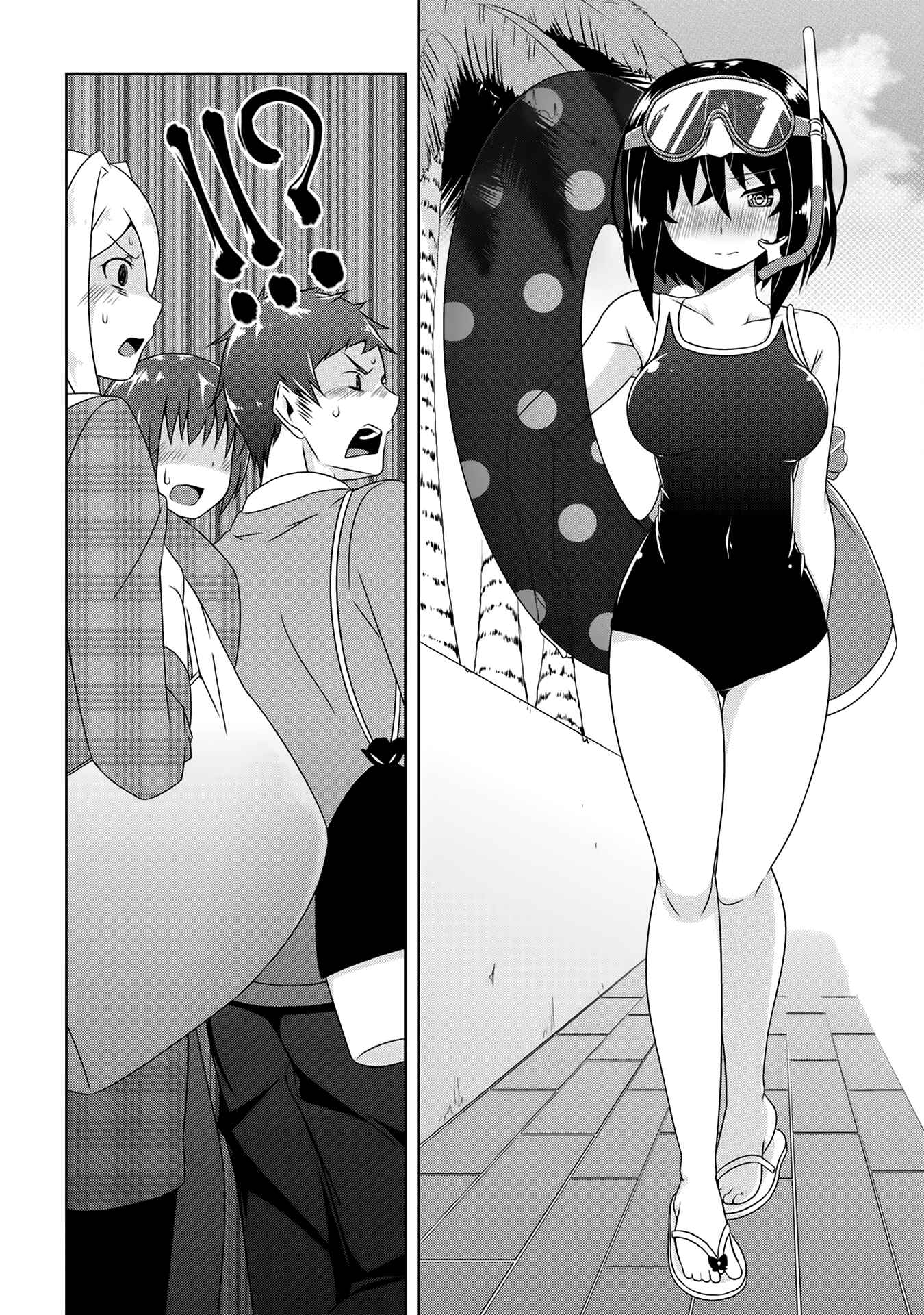 Page 12 Chapter 5 Devil-Chi