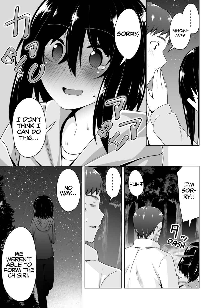 Page 10 Chapter 82 Devil-Chi