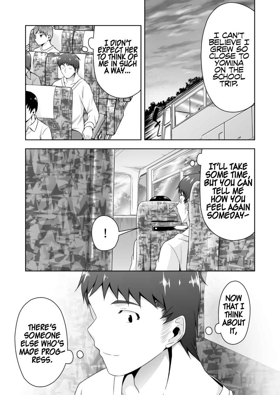 Page 12 Chapter 82 Devil-Chi