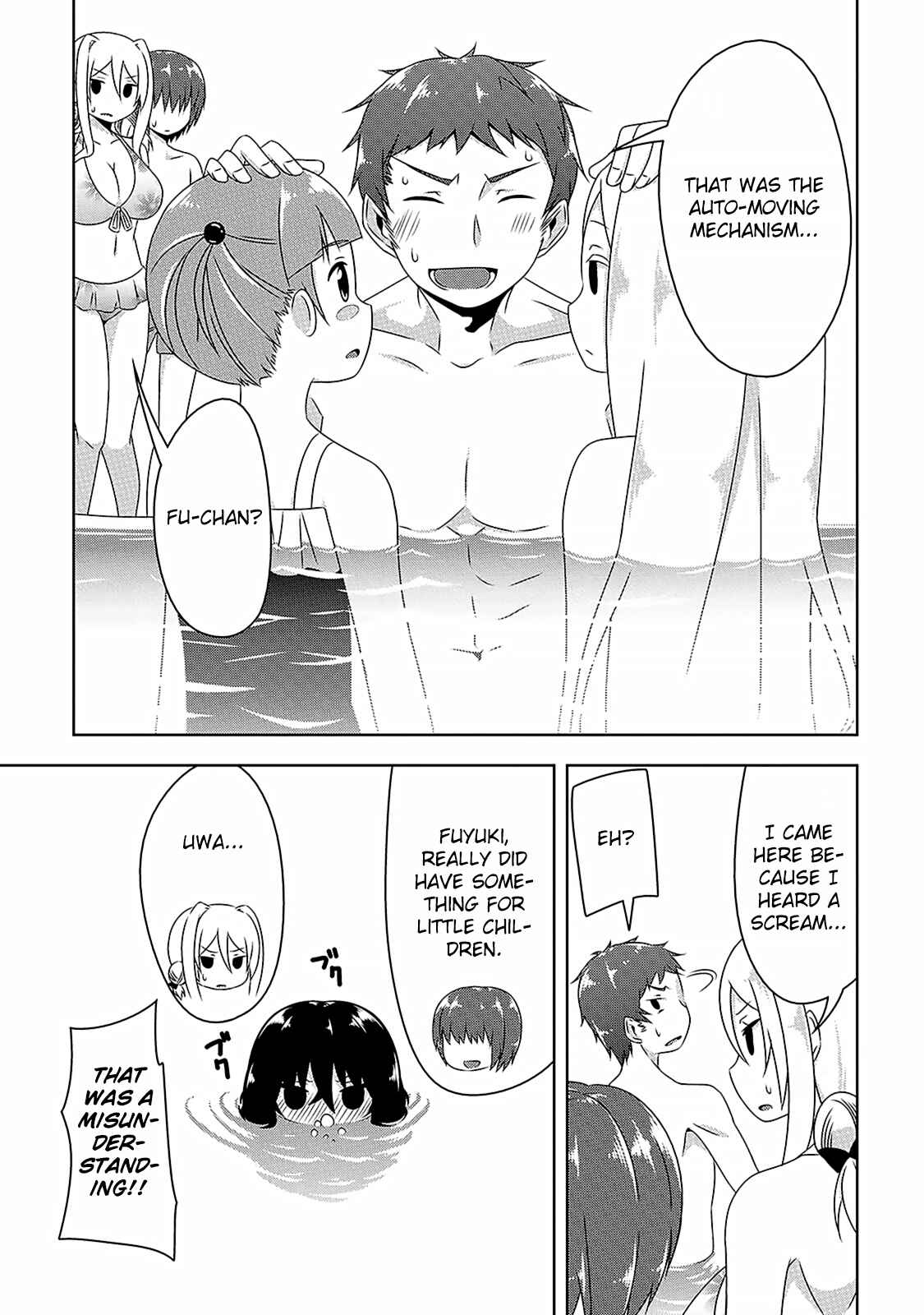 Page 10 Chapter 6 Devil-Chi