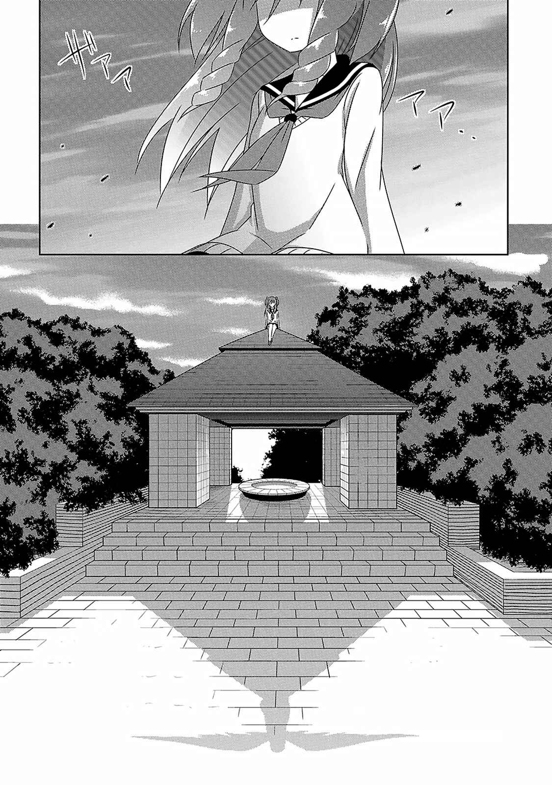 Page 19 Chapter 6 Devil-Chi