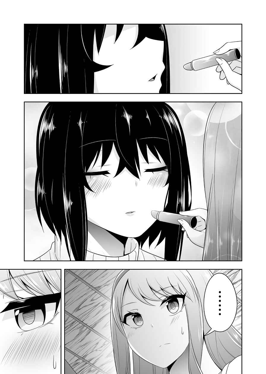Page 4 Chapter 92 Devil-Chi
