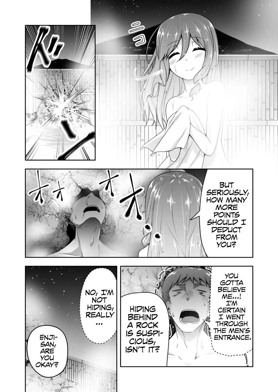 Page 3 Chapter 74 Devil-Chi