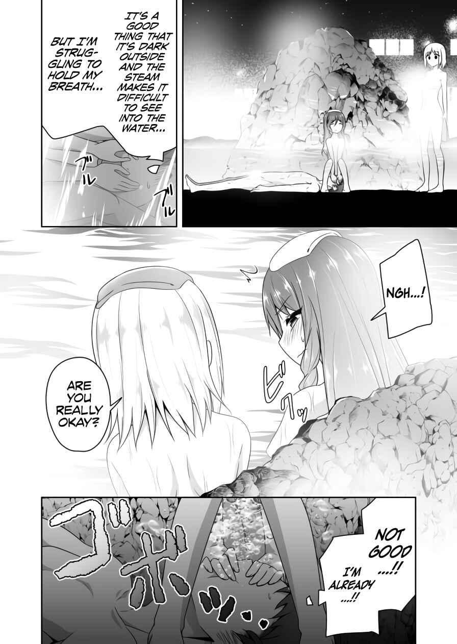Page 5 Chapter 74 Devil-Chi