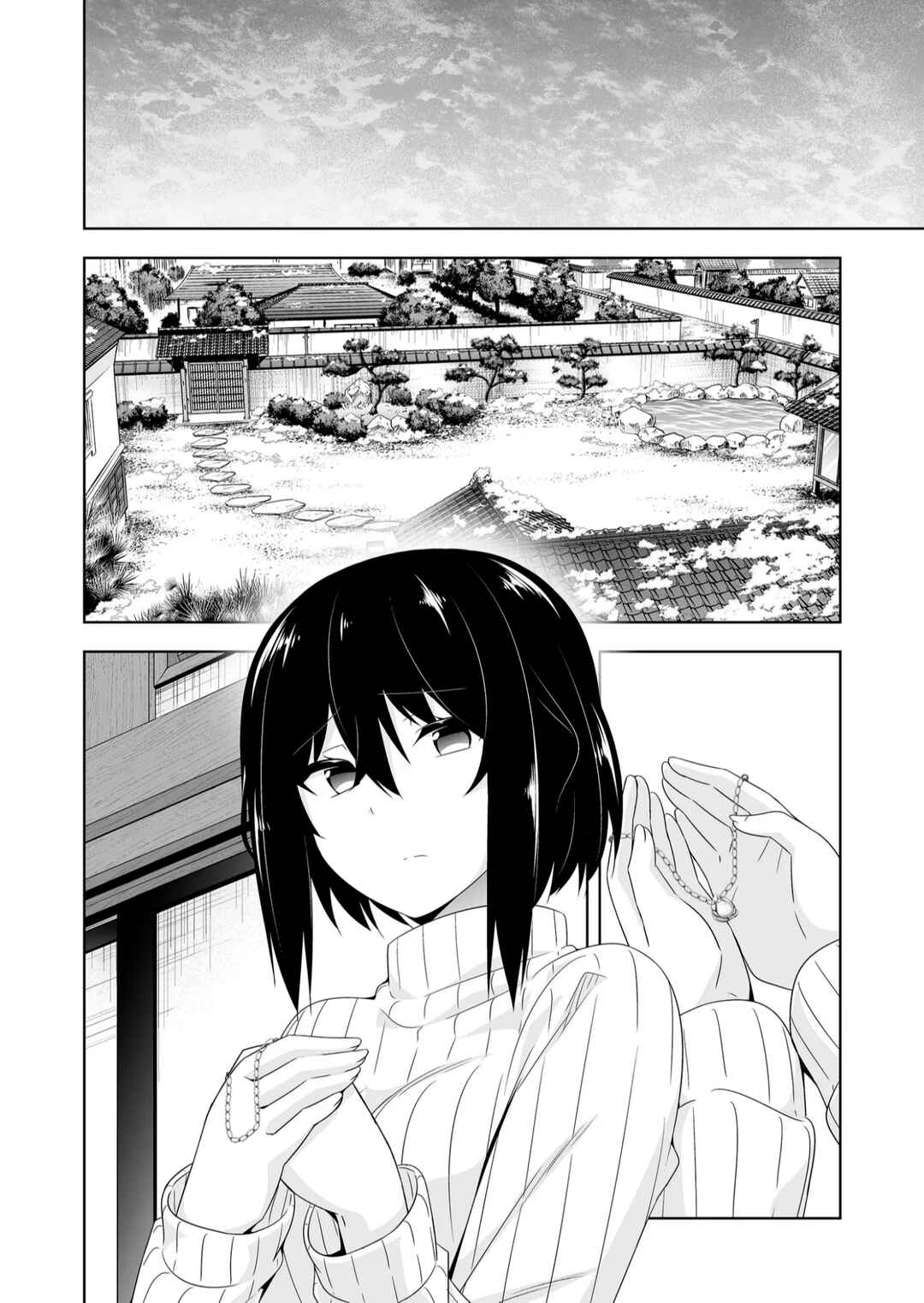 Page 13 Chapter 118 Devil-Chi