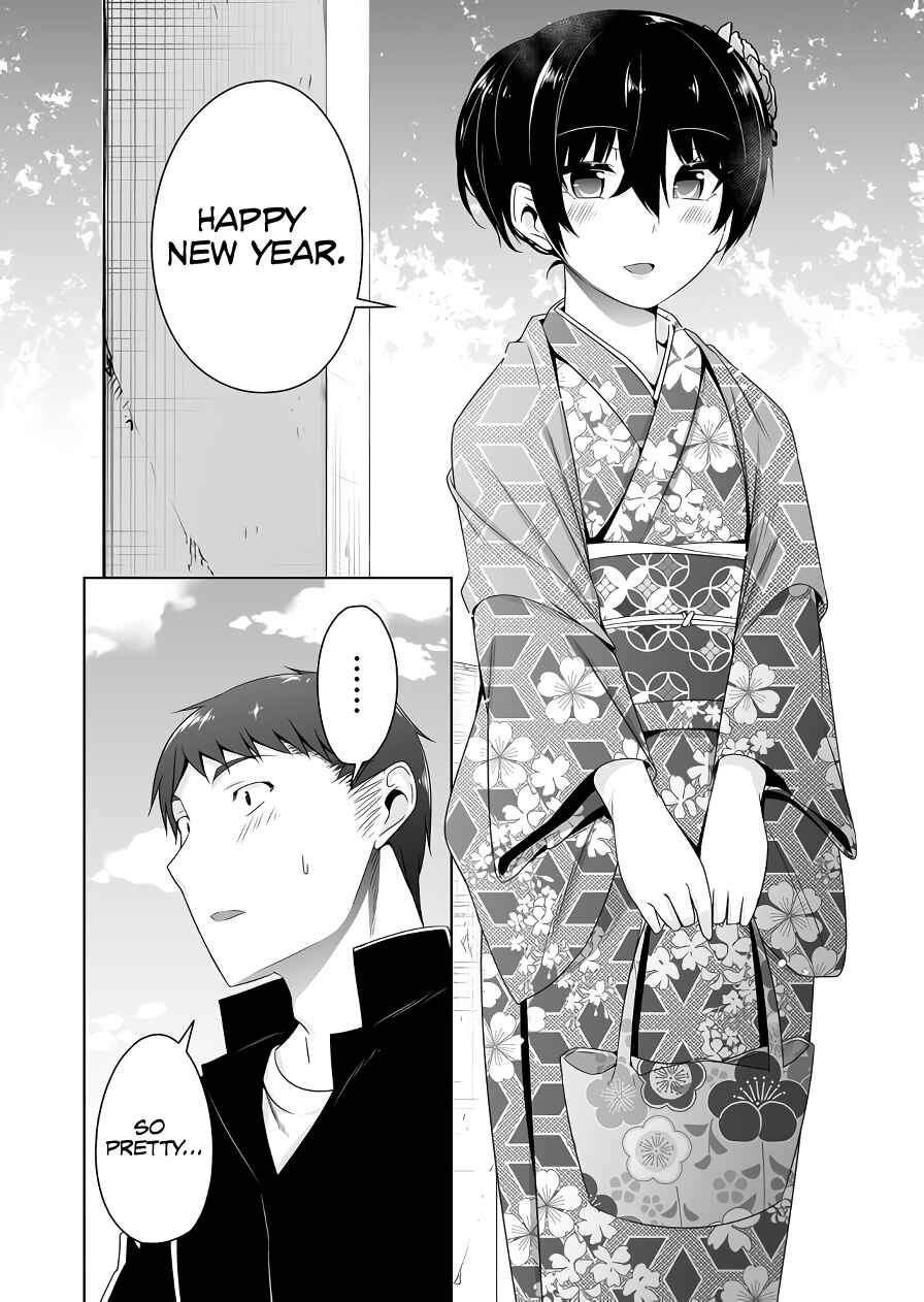 Page 3 Chapter 112 Devil-Chi