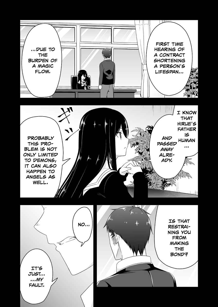 Page 5 Chapter 115 Devil-Chi