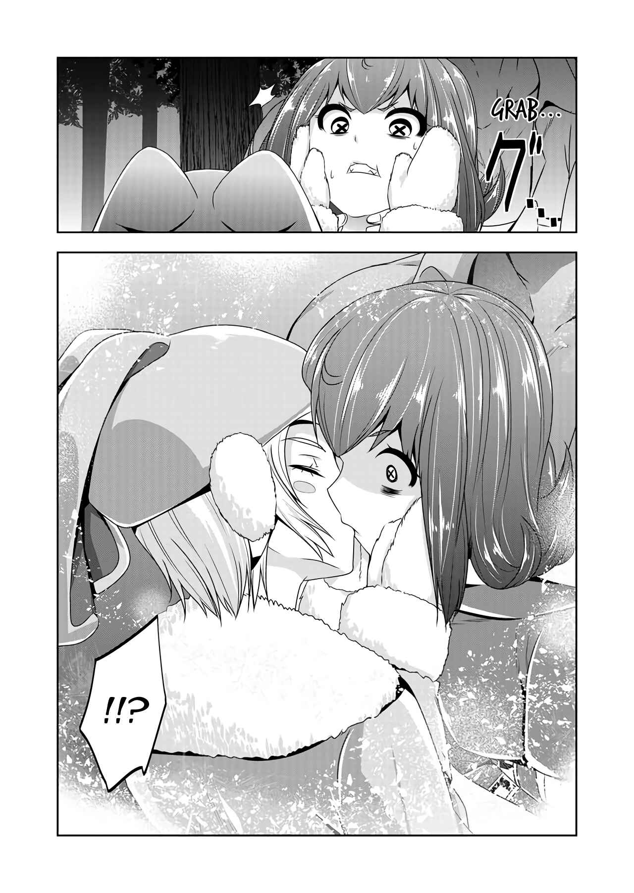 Page 12 Chapter 38 Devil-Chi