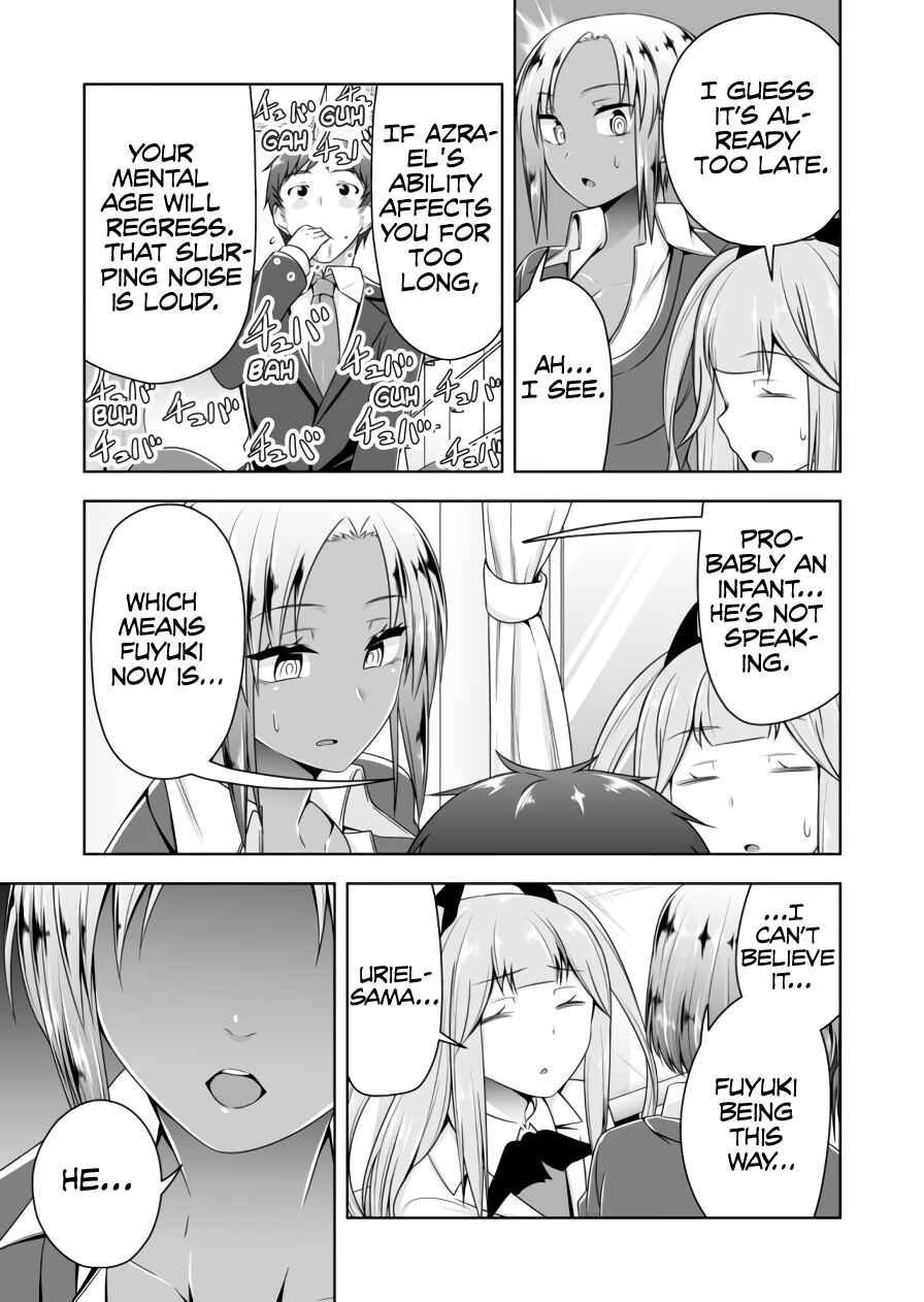 Page 4 Chapter 84 Devil-Chi
