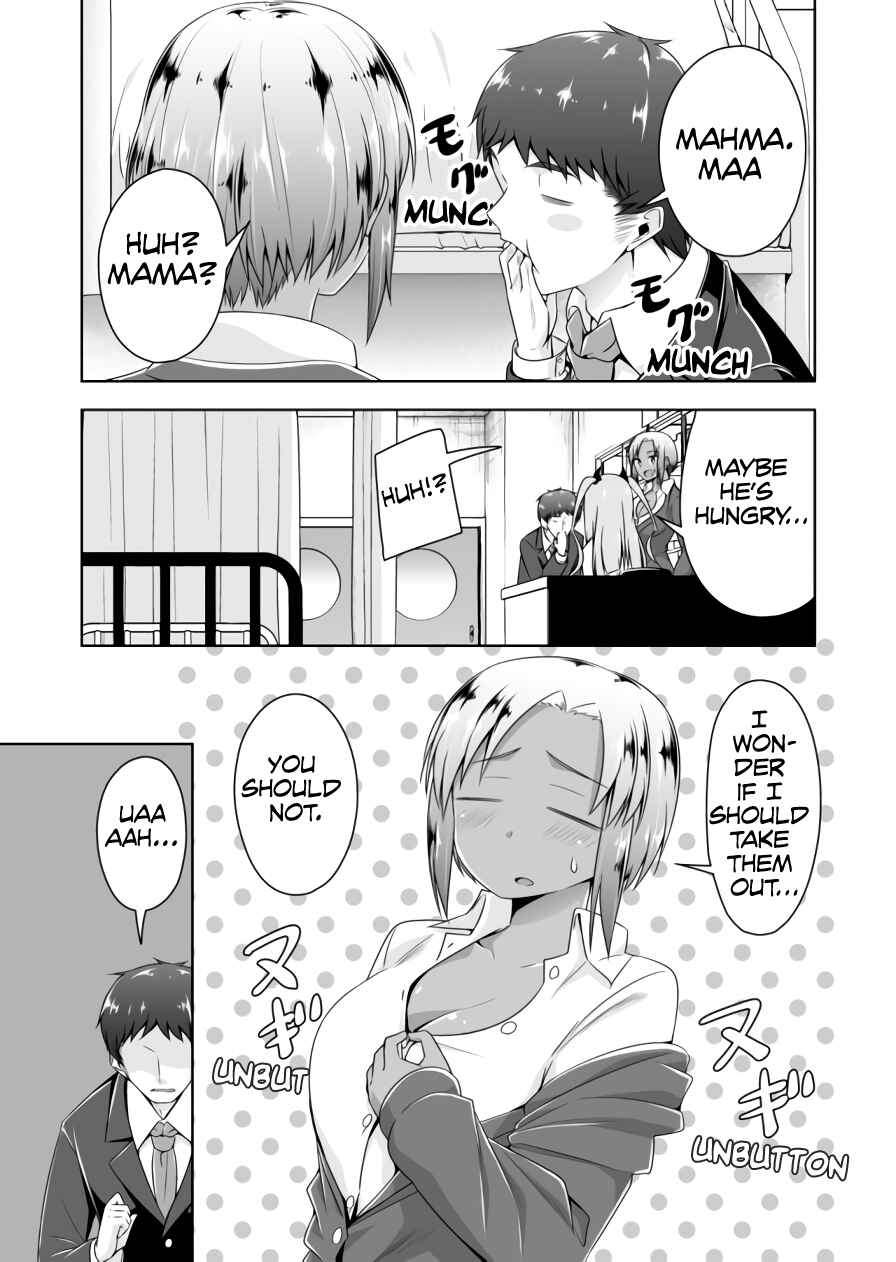 Page 6 Chapter 84 Devil-Chi