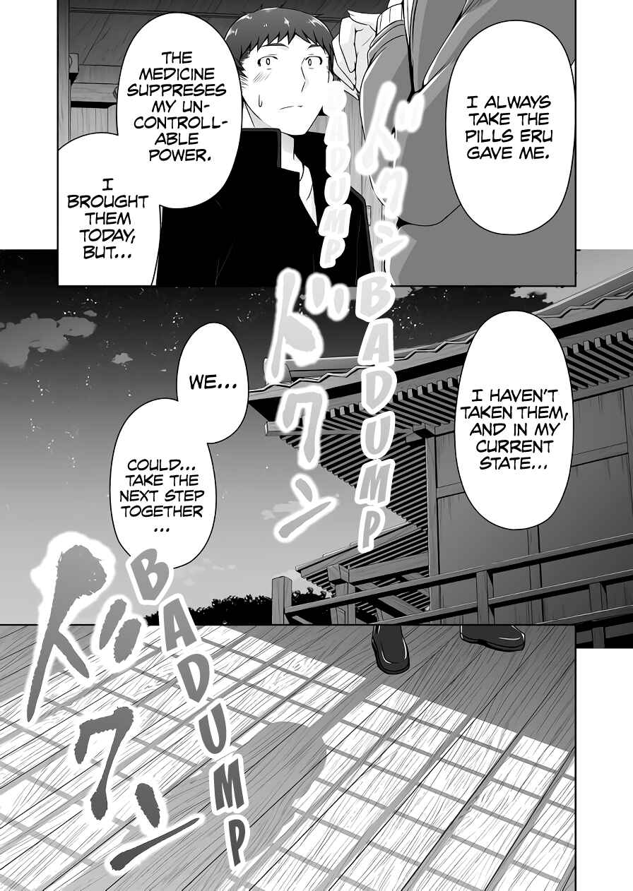 Page 12 Chapter 100 Devil-Chi