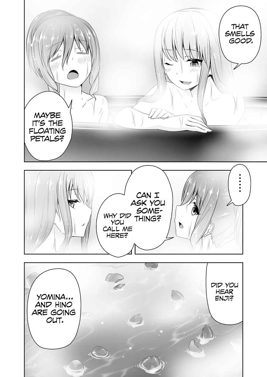 Page 11 Chapter 104 Devil-Chi